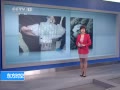 ʱա ׹Ϊػǲк