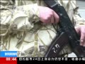 ֱ䡷 ڳƿ鱨Ա