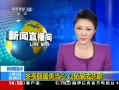 ֱ䡷 ʾȡů赱 ɱ