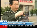ֱ䡷 ϵսͶʹ