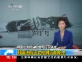 ֱ䡷 Ժʽ
