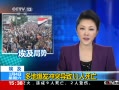 ֱ䡷 رͻ11
