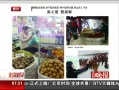 硷 ֮ շ