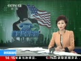ֱ䡷 ȫ簲ȫս
