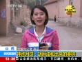 ֱ䡷 ±ͺͳζ