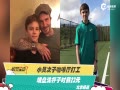 ƵСӿ ϴʱн23Ԫ