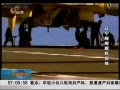 簲ɽ ػѵƵй