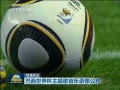  籭¼񹫲