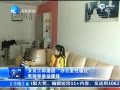Ůӳư칫ɧ ʹѮ쵼ٶ