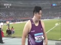 Ƶ-ȫŮǦ ɶ