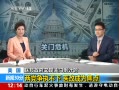 30֡ ִ ѸĳΪ
