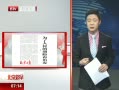 硷 Ϊٳ
