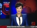йš ƹٷ̨纣3681