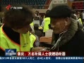 㶫š 죺ʿ