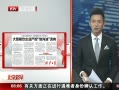 硷 ͲҵϿصع