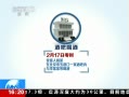 ֱ䡷 ĳĳǿ鰸һ