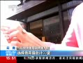 ֱ䡷  Ʒ 