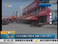 簲ɽ δӰ ԱƲ