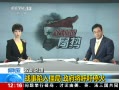 30֡ ս뽩 ͣ