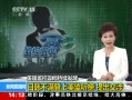ֱ䡷 سų պ 