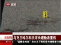 硷 ڿƷгǹ
