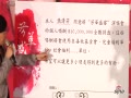 Ƶ巼ǧ򳪳ȫ ɶʽޥ