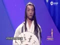 ƵڶԤ溫輼