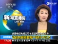 ֱ䡷 绰籨˾͸ȱ湫