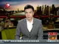  УSLO 滺ȫҲ