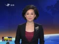  ͨпչ2014괺ж