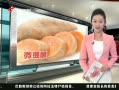 š ڰߺҪ Ƥٳȫ