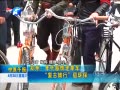 ԭ籨 ֣ݣϵг