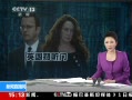 ֱ䡷 Ӣ޸Ļʼ ǿý