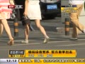 νʱ 20140613 ͵豸 ȭ