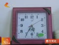 ӱ ߸Ĵ䣺27꾫չزɷ