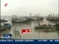 㶫š 齭