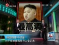 ӳߡ ý岻