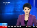 ֱ䡷 ʯ4.5 Ա