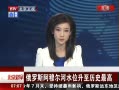 硷 ˹¶ˮλʷ