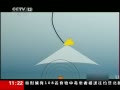 ֱ䡷  ѰMH370