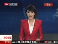 硷 ͹ٷɫ°طȻ