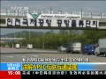 ֱ䡷 APECͨͼ
