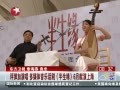  ýֻ硶Ե6Ϻ