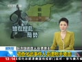 ֱ䡷 黯¼ԱǹϮ