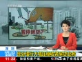 ֱ䡷 ڣдѹսҵ