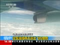 ֱ䡷 վɳɻѾ