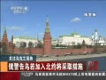 йš 뱱Լȡʩ