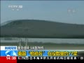 ֱ䡷 B-1Bը ǹԼ77