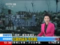 ֱ䡷 ɵķѰ·