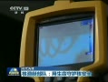 ƵӲǱͧӦѹսʿð